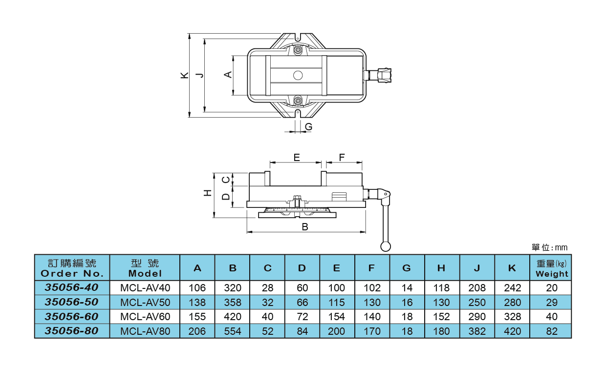 35056 MULTI LOCK-WELL VISE (2).png