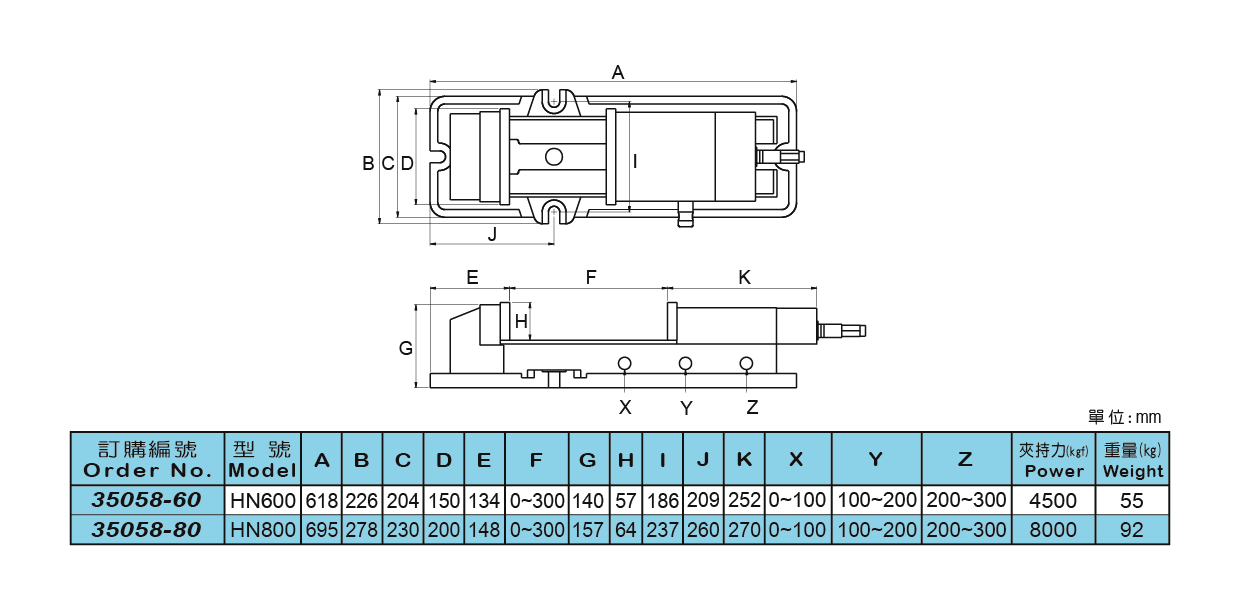35058 COMPACT HYDRAULIC VISE (2).png